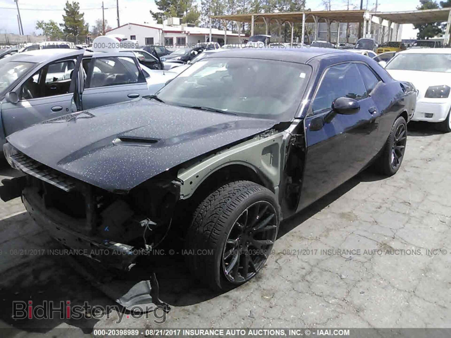 2015 Dodge Challenger - VIN: 2C3CDZAG4FH843144 - Фото 2