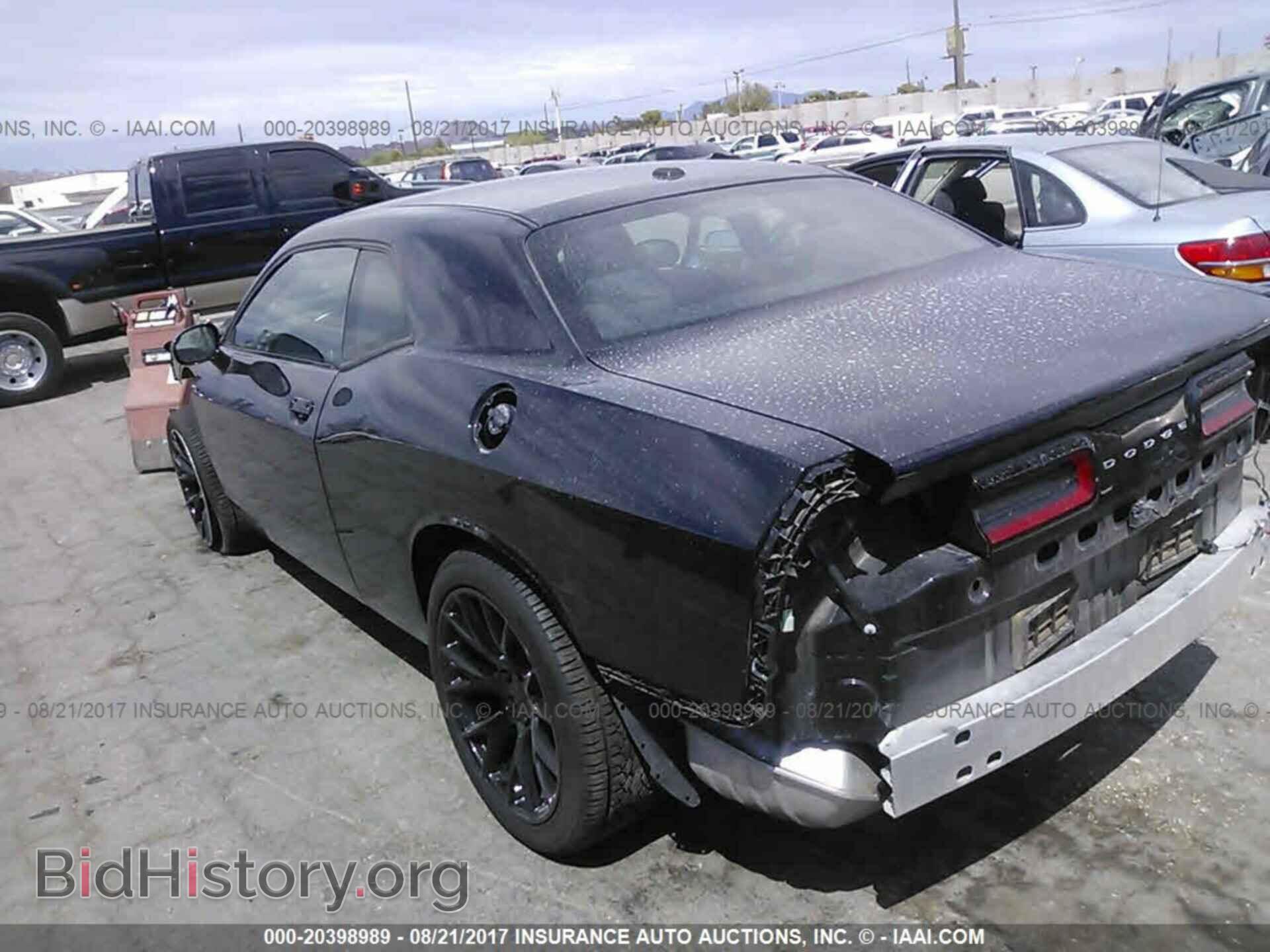 2015 Dodge Challenger - VIN: 2C3CDZAG4FH843144 - Фото 3