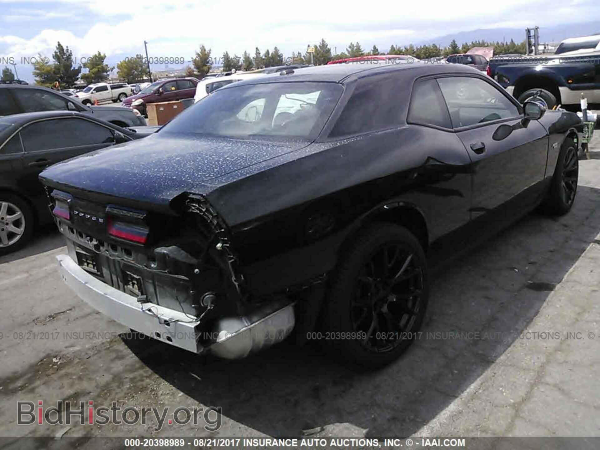 2015 Dodge Challenger - VIN: 2C3CDZAG4FH843144 - Фото 4