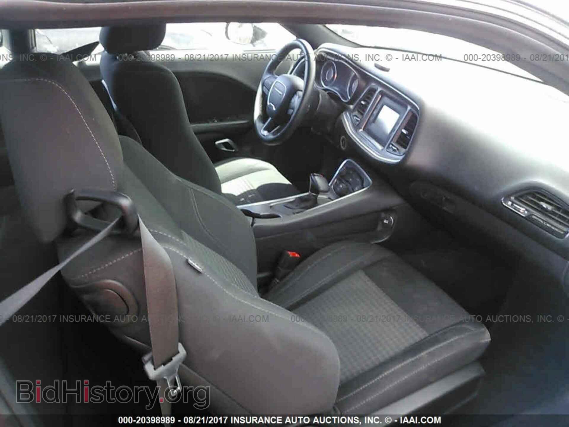 2015 Dodge Challenger - VIN: 2C3CDZAG4FH843144 - Фото 5