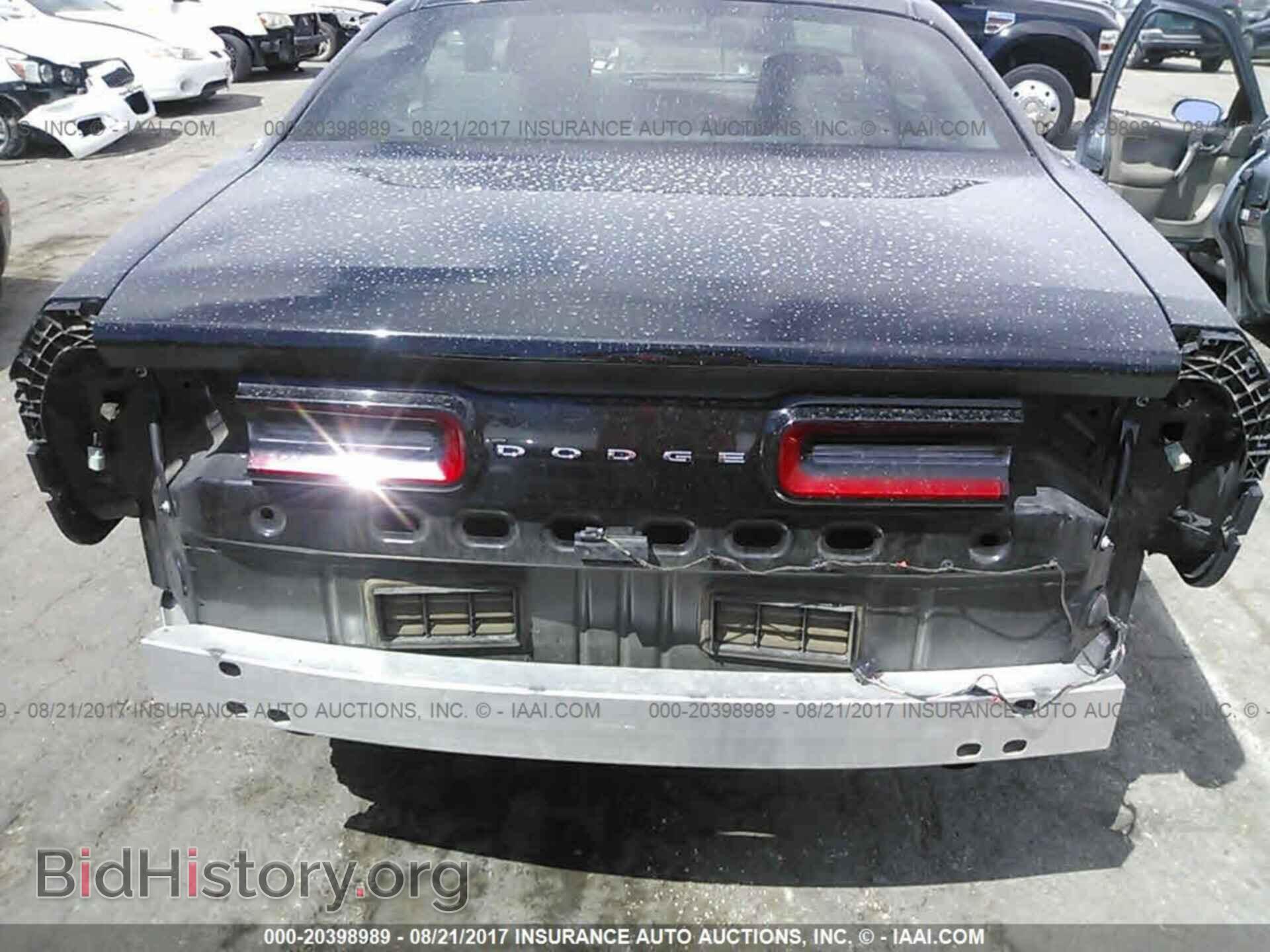 2015 Dodge Challenger - VIN: 2C3CDZAG4FH843144 - Фото 6