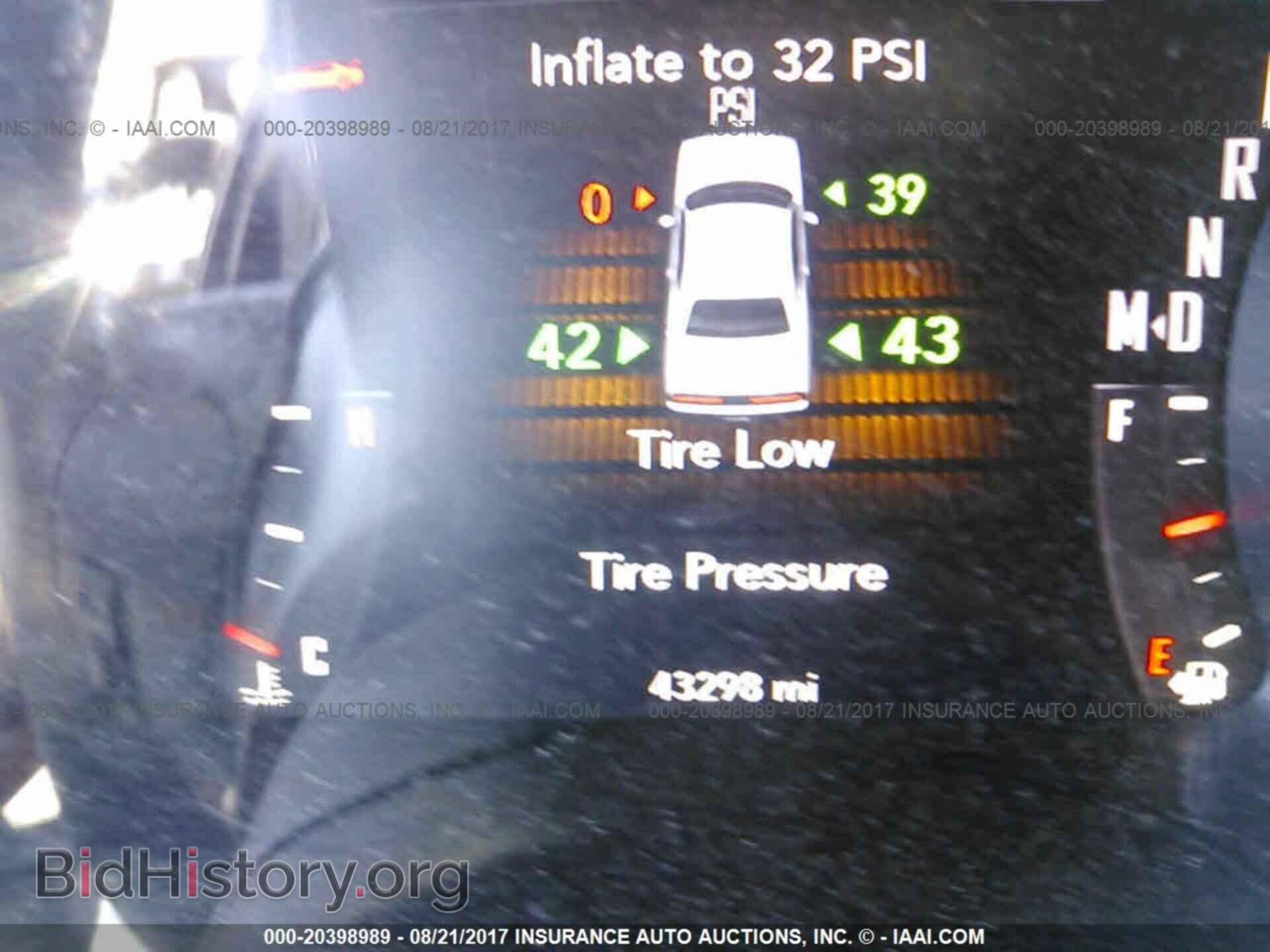 2015 Dodge Challenger - VIN: 2C3CDZAG4FH843144 - Фото 7