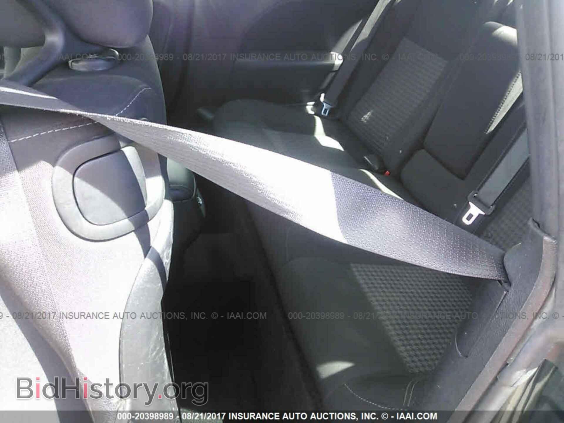 2015 Dodge Challenger - VIN: 2C3CDZAG4FH843144 - Фото 8