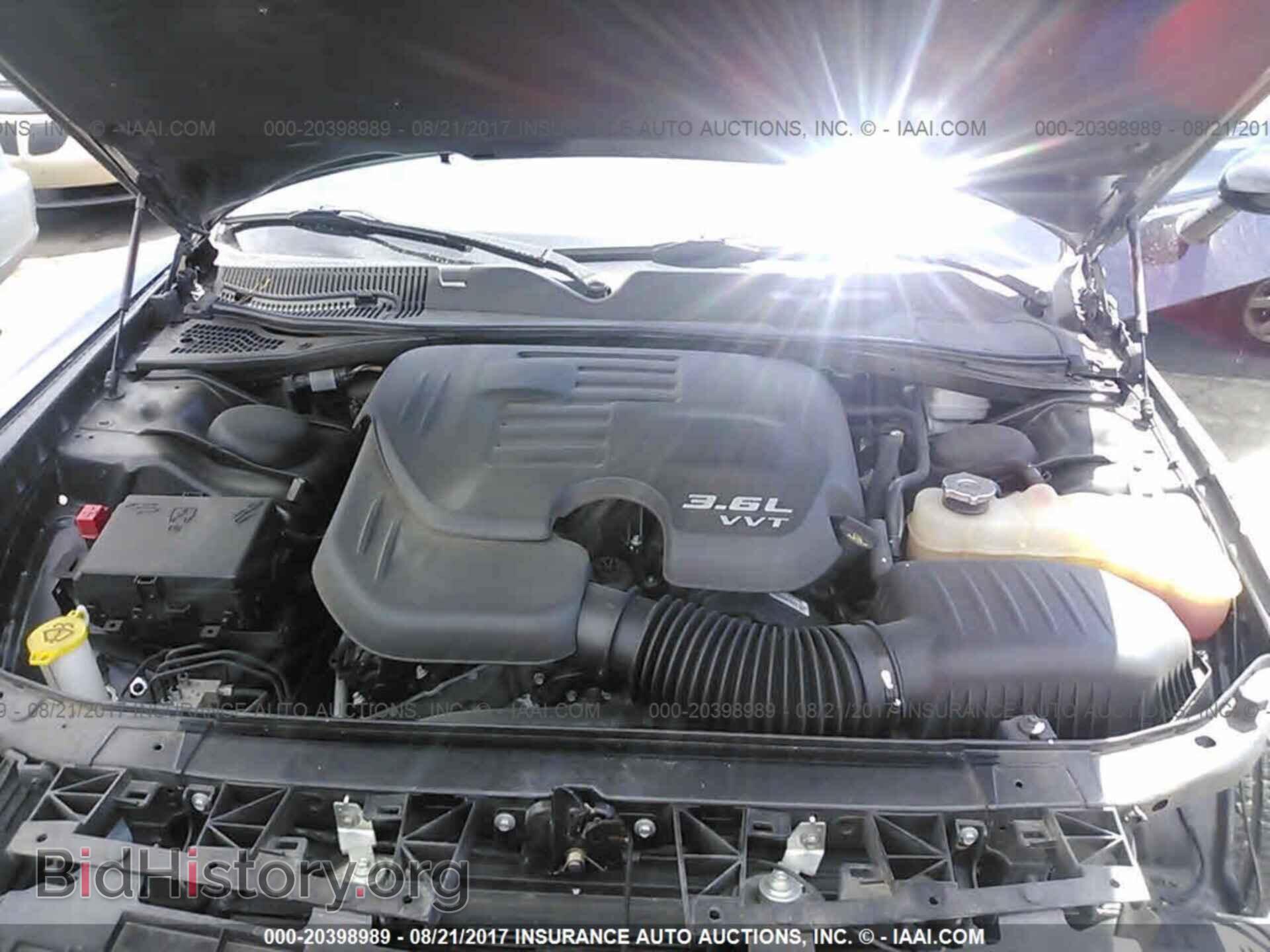 2015 Dodge Challenger - VIN: 2C3CDZAG4FH843144 - Фото 10