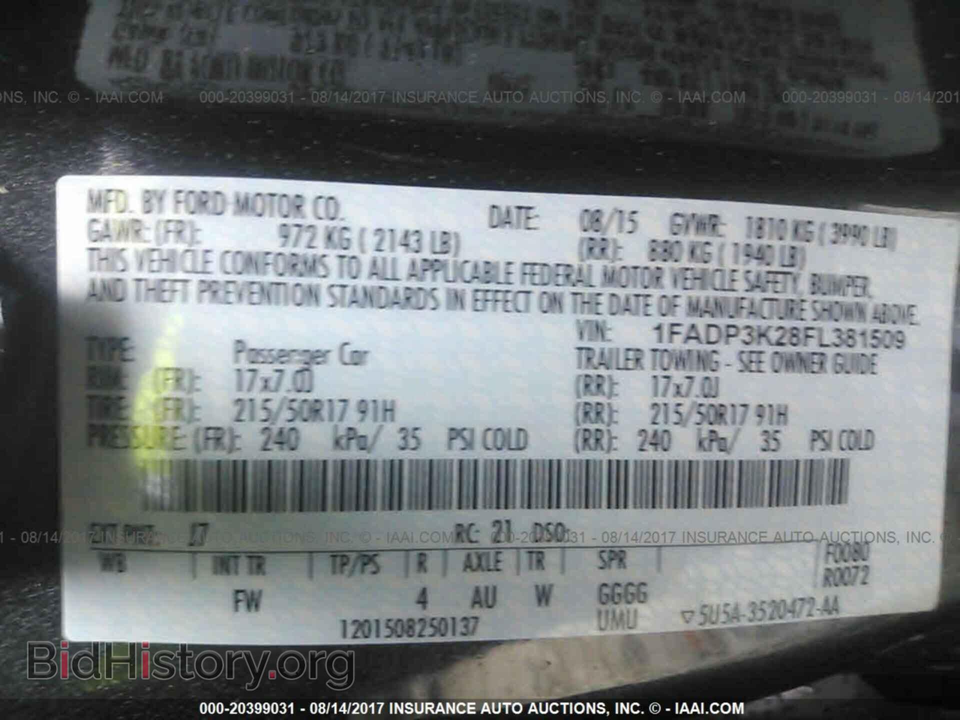 2015 Ford Focus - VIN: 1FADP3K28FL381509 - Photo 9