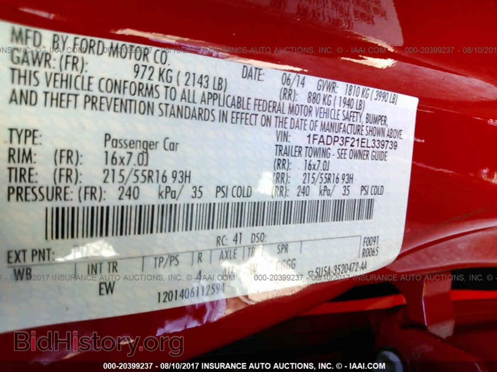 2014 Ford Focus - VIN: 1FADP3F21EL339739 - Photo 9