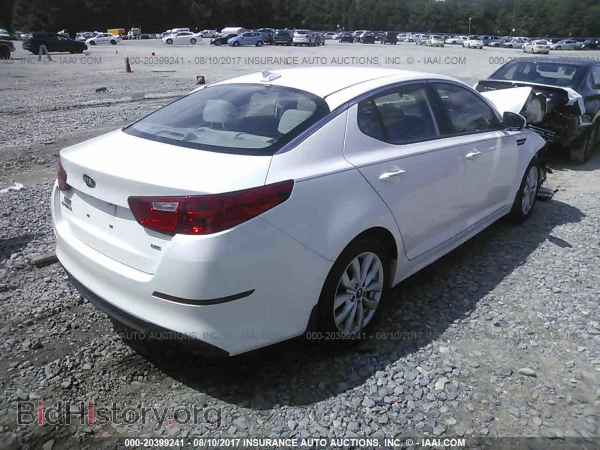 2015 Kia Optima - VIN: KNAGM4A75F5629834 - Photo 4