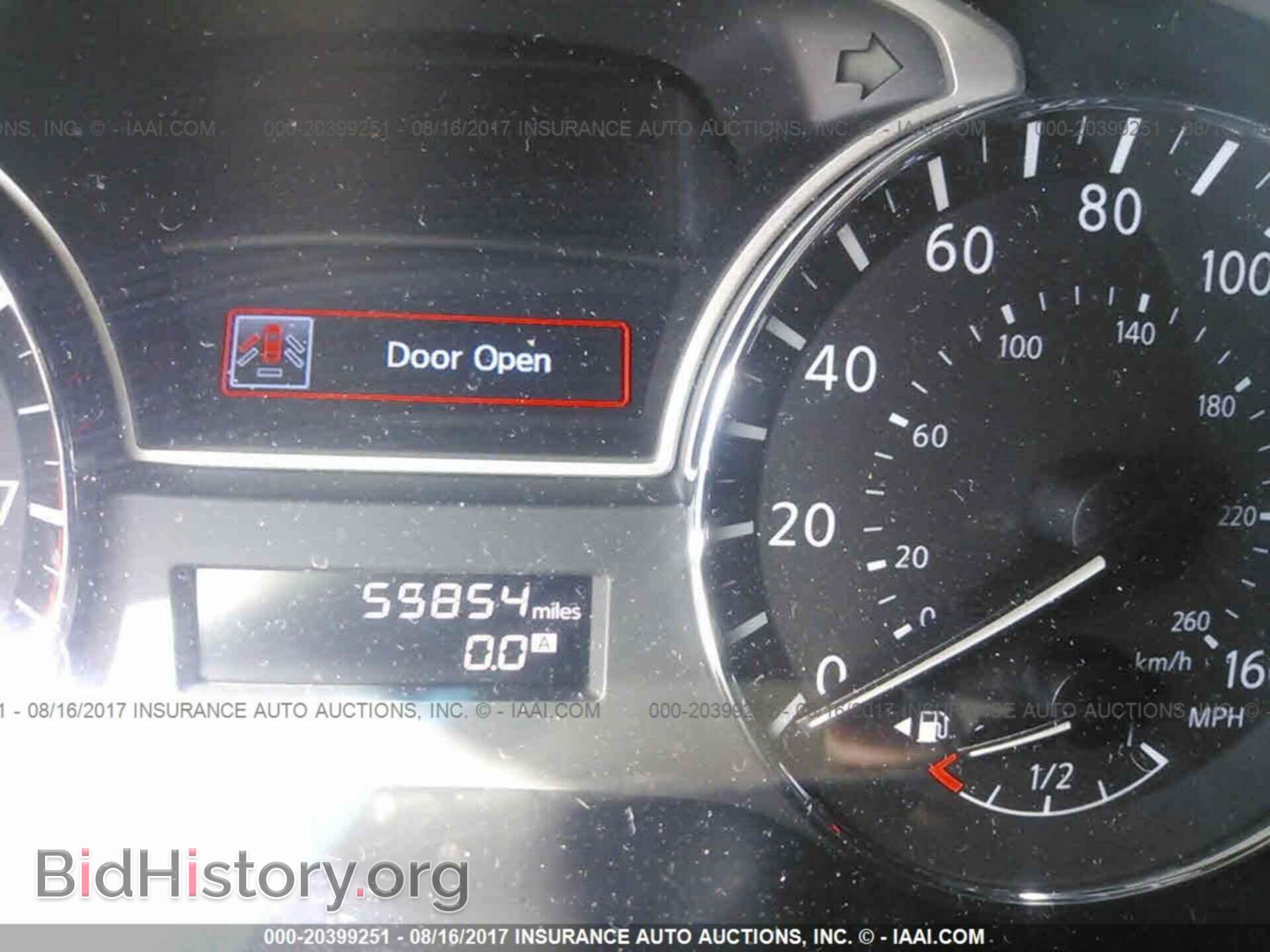 2014 Nissan Pathfinder - VIN: 5N1AR2MMXEC689081 - Фото 7