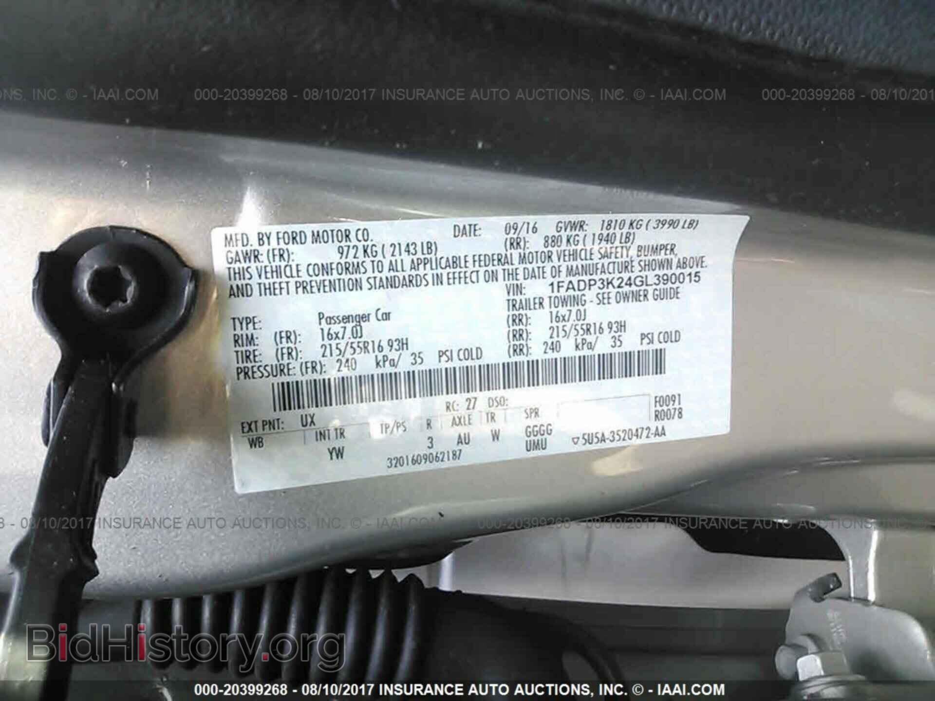2016 Ford Focus - VIN: 1FADP3K24GL390015 - Фото 9
