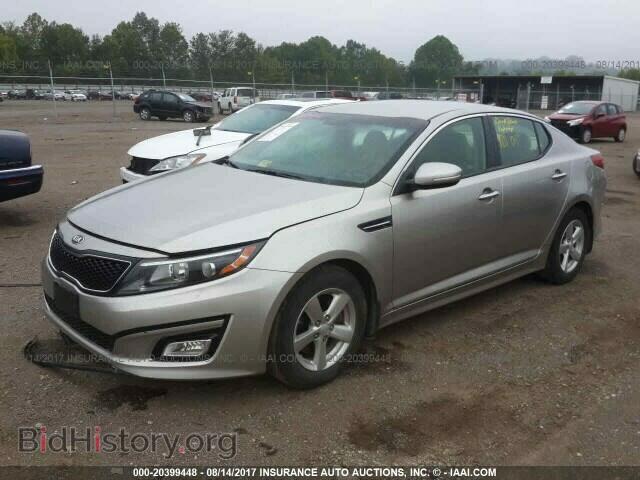 2014 Kia Optima - VIN: KNAGM4A77E5485671 - Photo 2