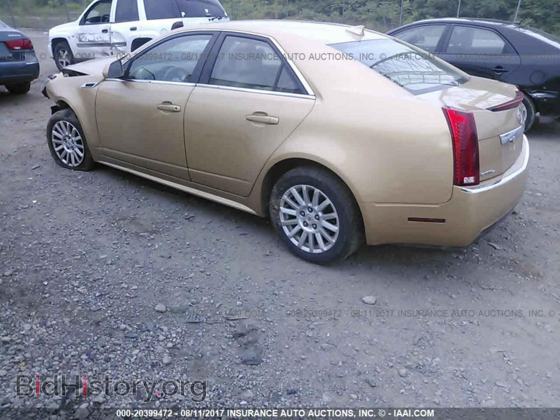 2013 Cadillac Cts - VIN: 1G6DG5E50D0143148 - Фото 3