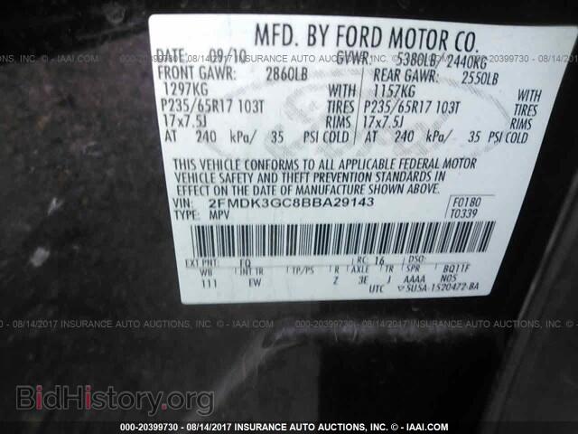 2011 Ford Edge - VIN: 2FMDK3GC8BBA29143 - Photo 9