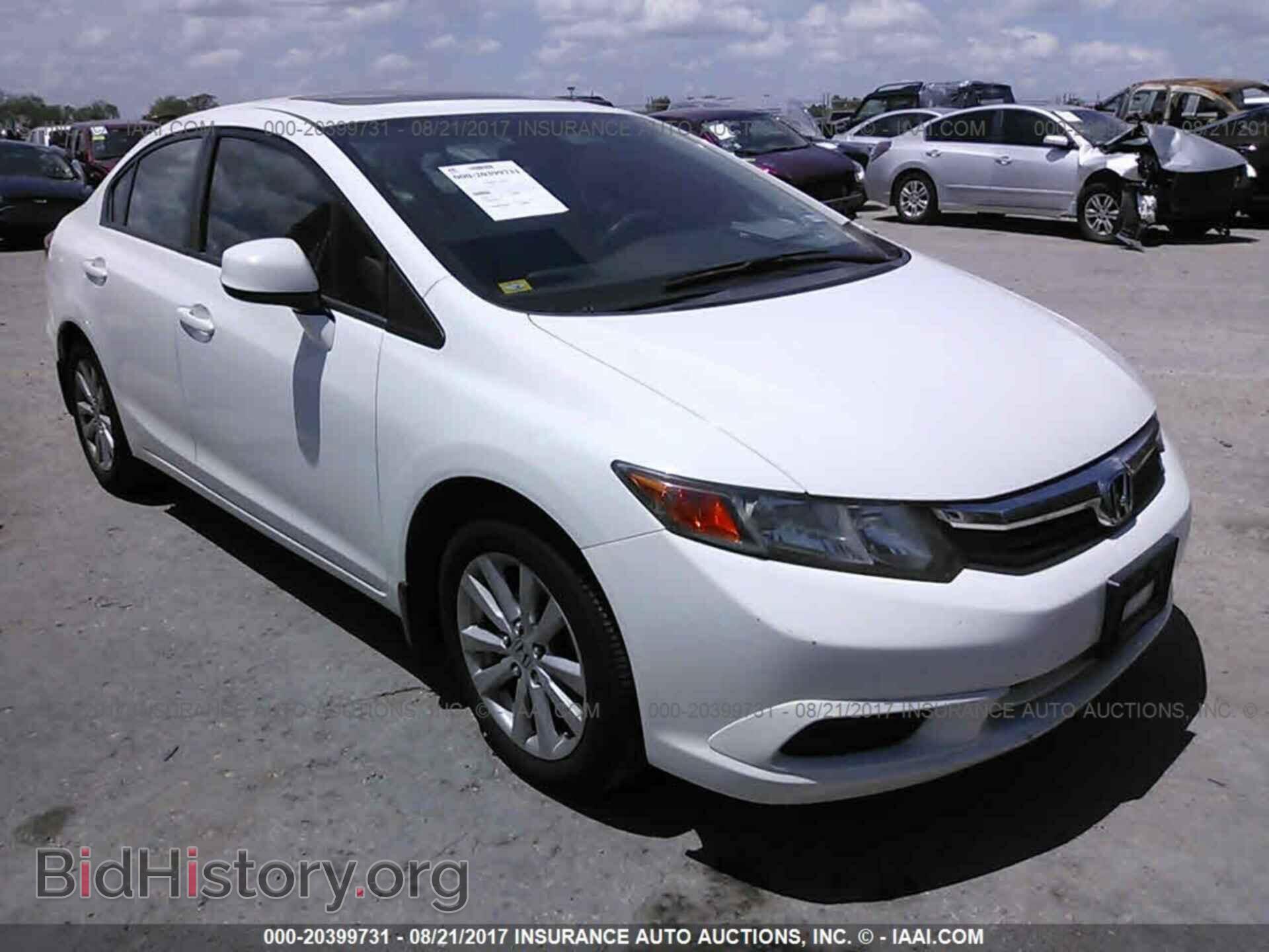 Фотография 2HGFB2F81CH313105 - Honda Civic 2012