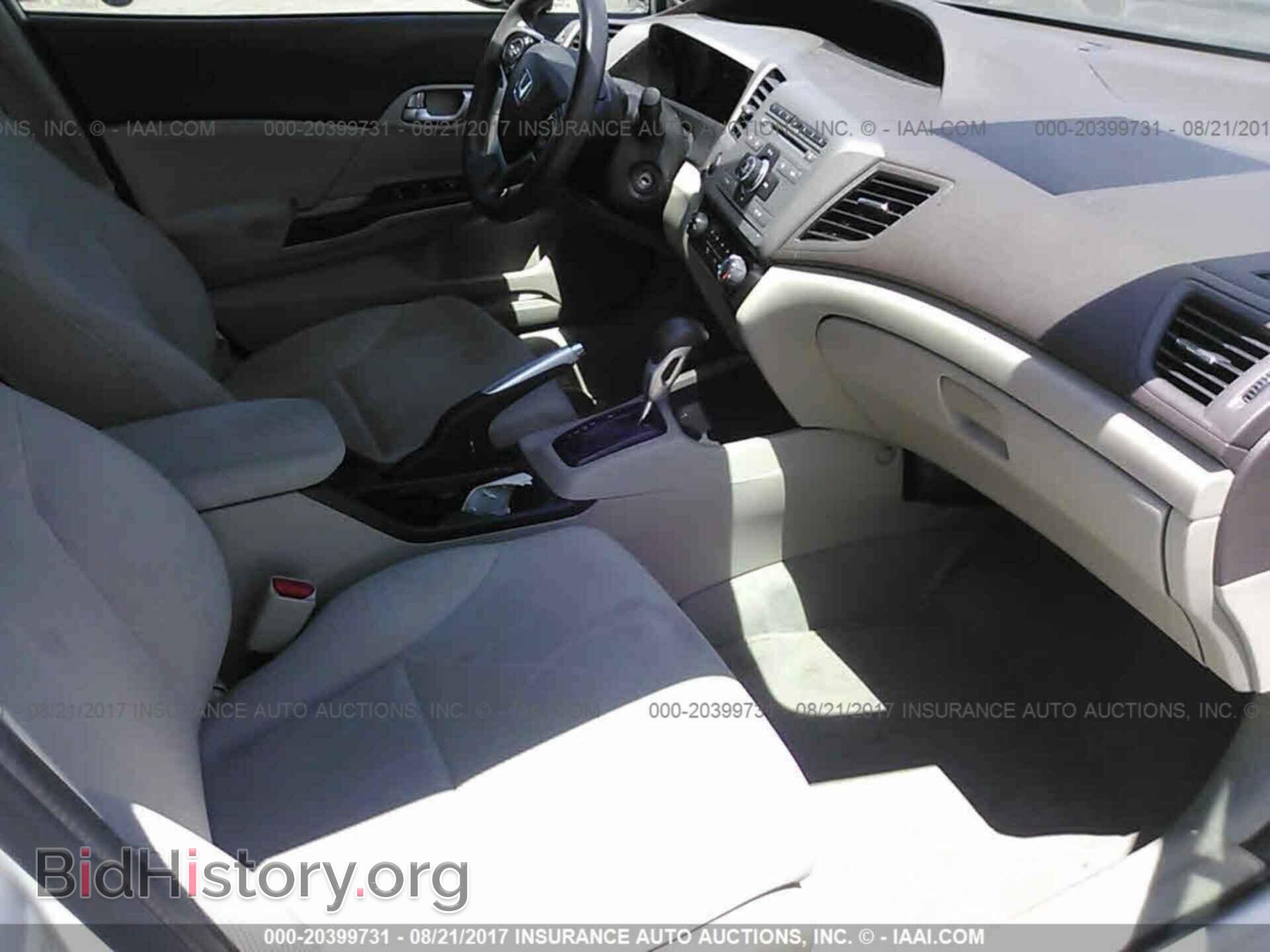 2012 Honda Civic - VIN: 2HGFB2F81CH313105 - Фото 5