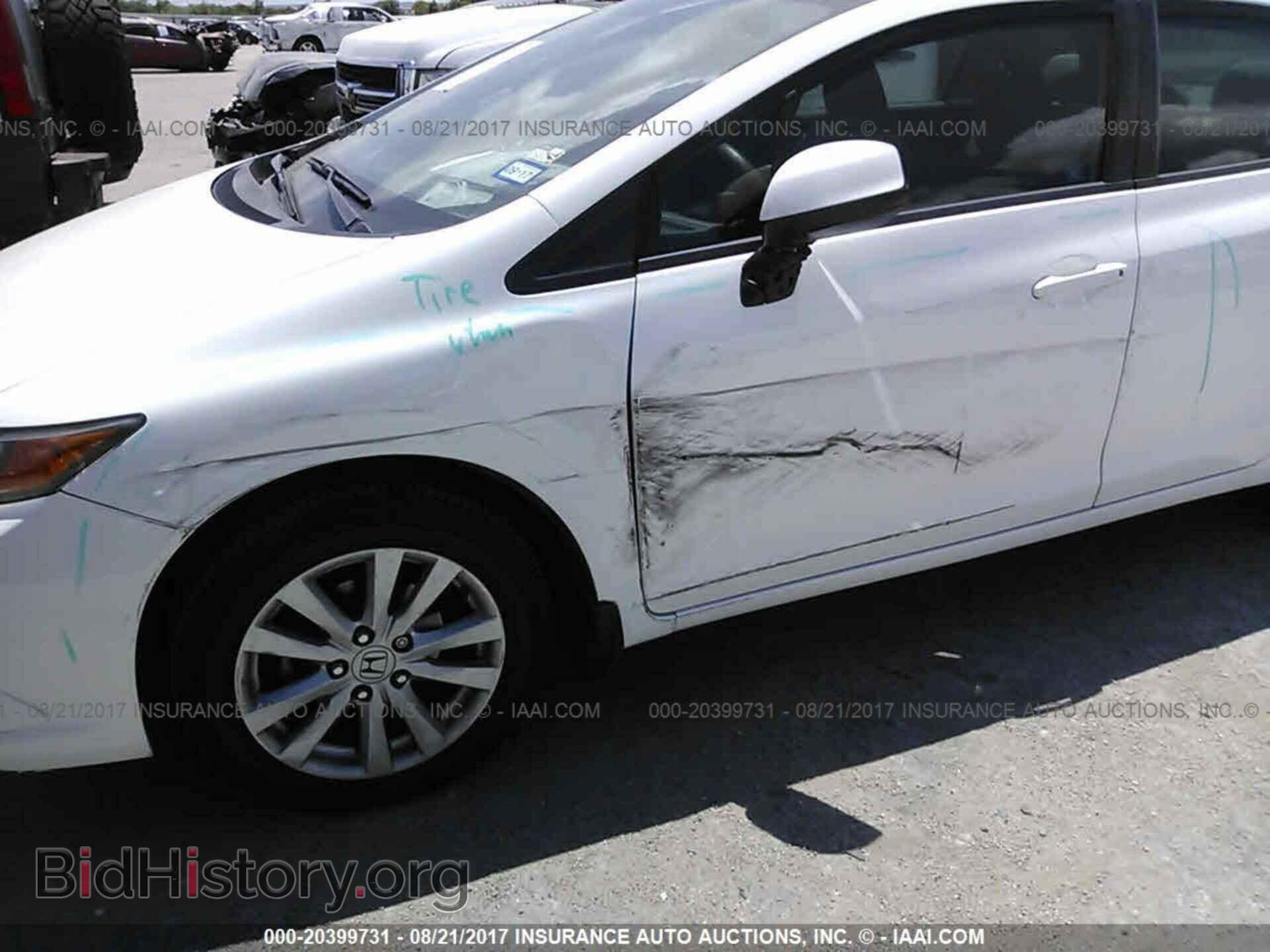 2012 Honda Civic - VIN: 2HGFB2F81CH313105 - Фото 6