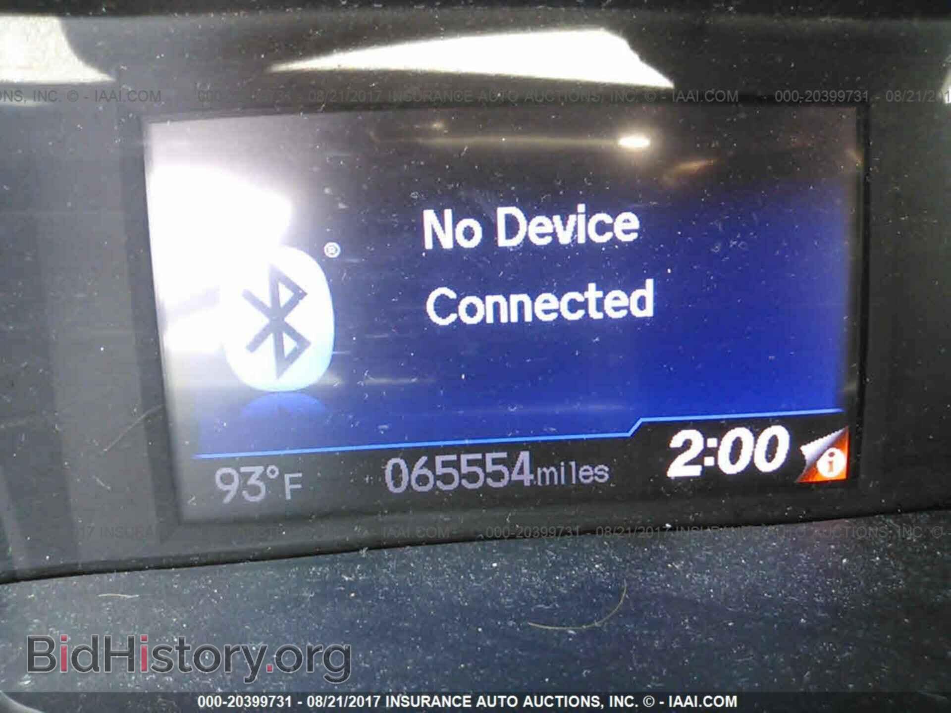 2012 Honda Civic - VIN: 2HGFB2F81CH313105 - Фото 7
