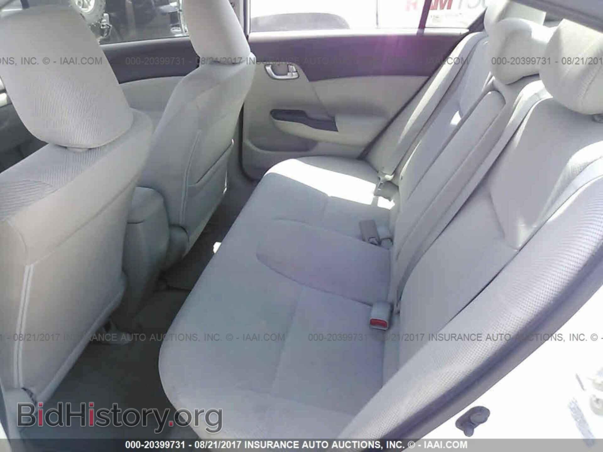 2012 Honda Civic - VIN: 2HGFB2F81CH313105 - Фото 8