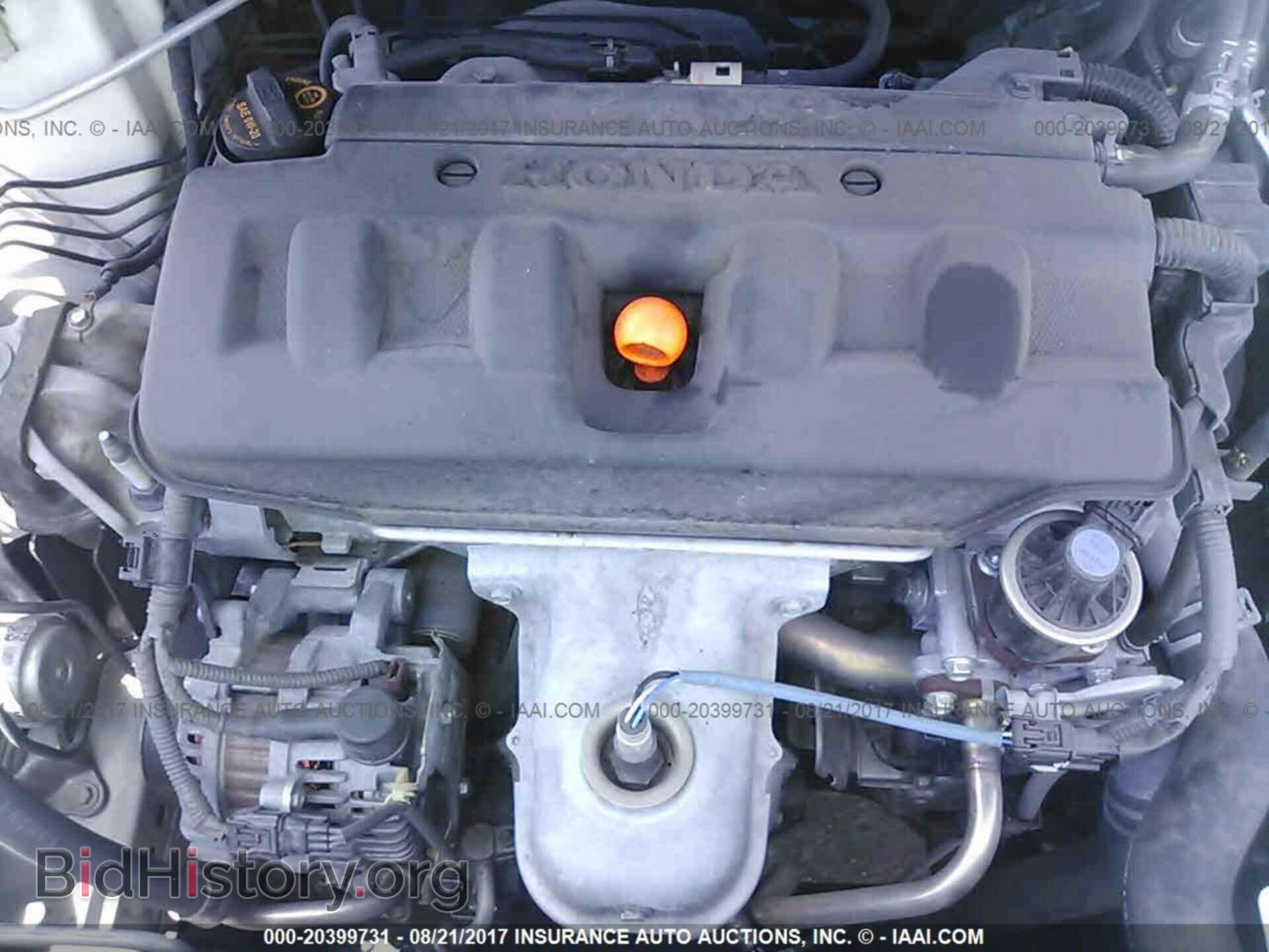2012 Honda Civic - VIN: 2HGFB2F81CH313105 - Фото 10