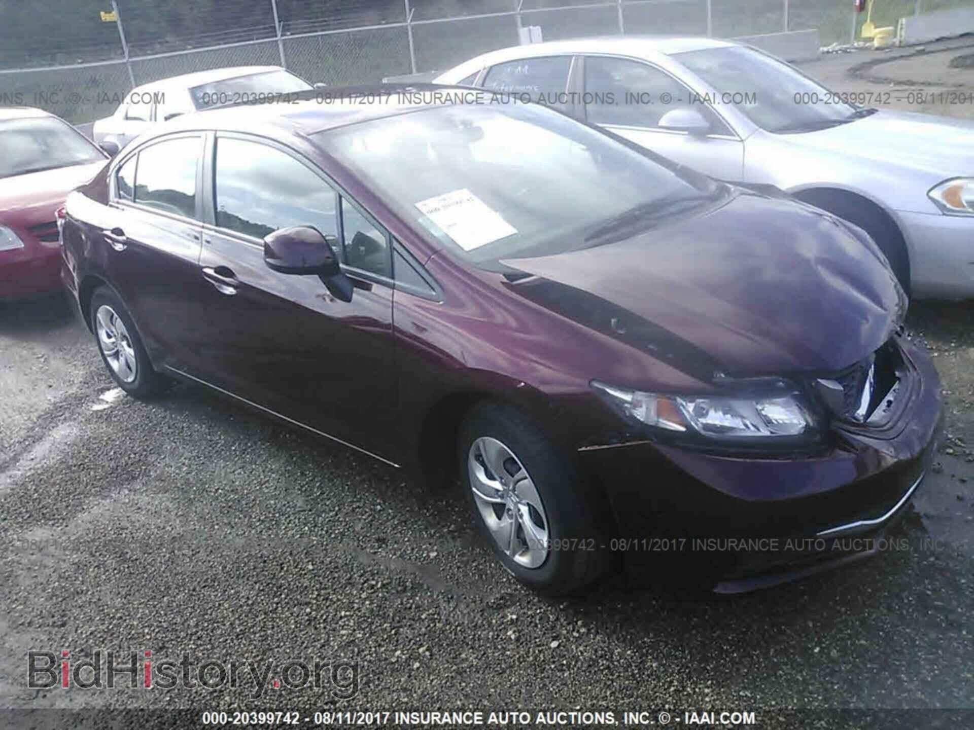 Фотография 19XFB2F58DE069681 - Honda Civic 2013