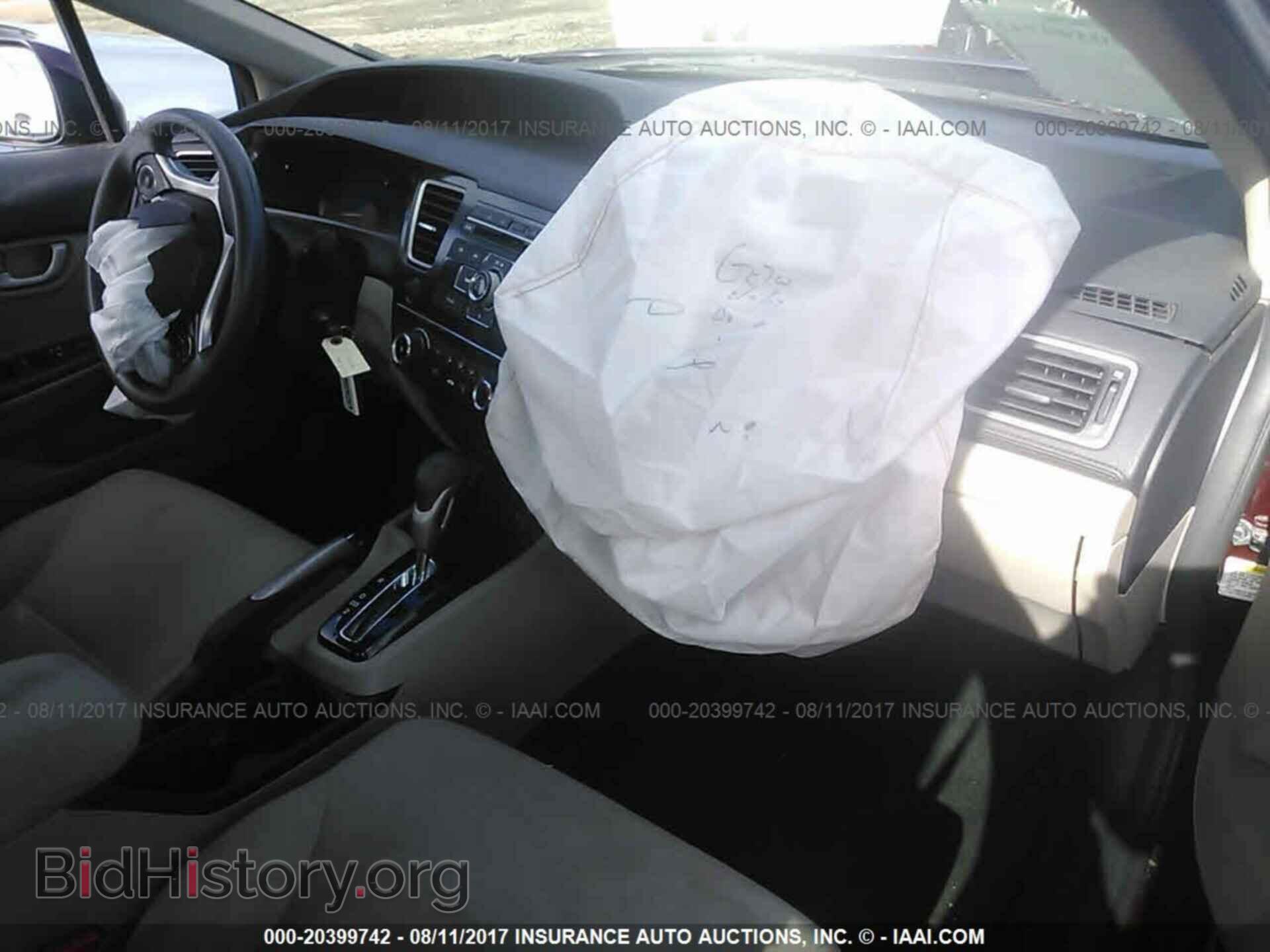 2013 Honda Civic - VIN: 19XFB2F58DE069681 - Фото 5