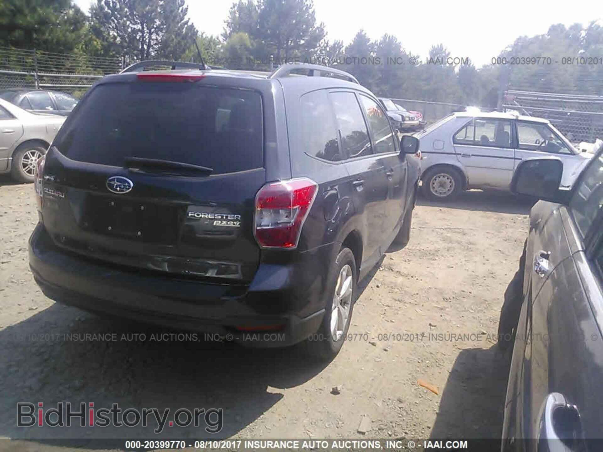 2015 Subaru Forester - VIN: JF2SJADC6FH526015 - Photo 4