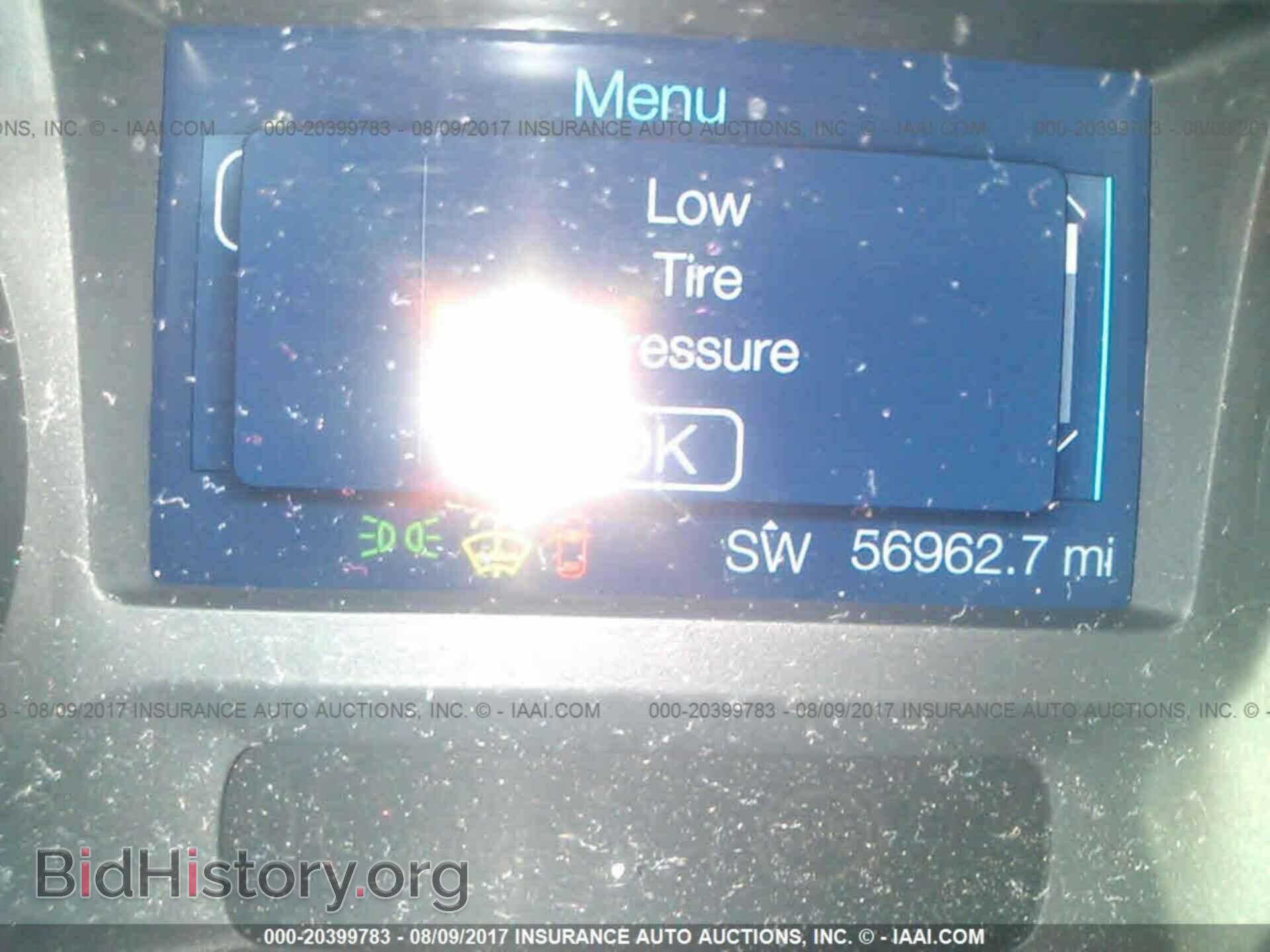 2014 Ford Edge - VIN: 2FMDK3GC4EBB46559 - Photo 7