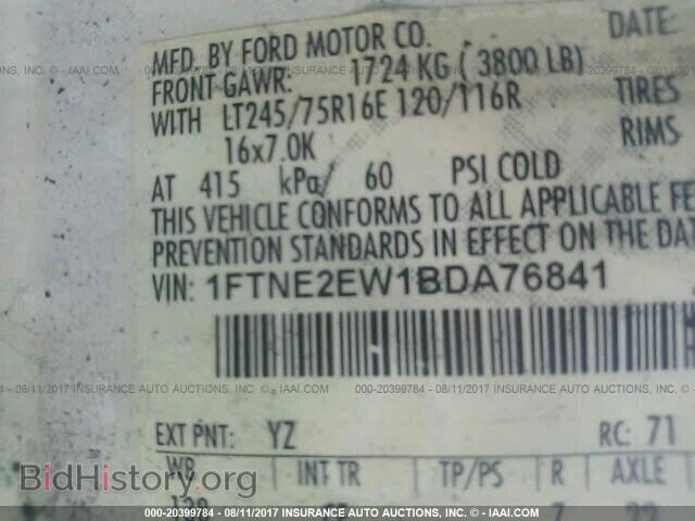 2011 Ford Econoline - VIN: 1FTNE2EW1BDA76841 - Photo 9
