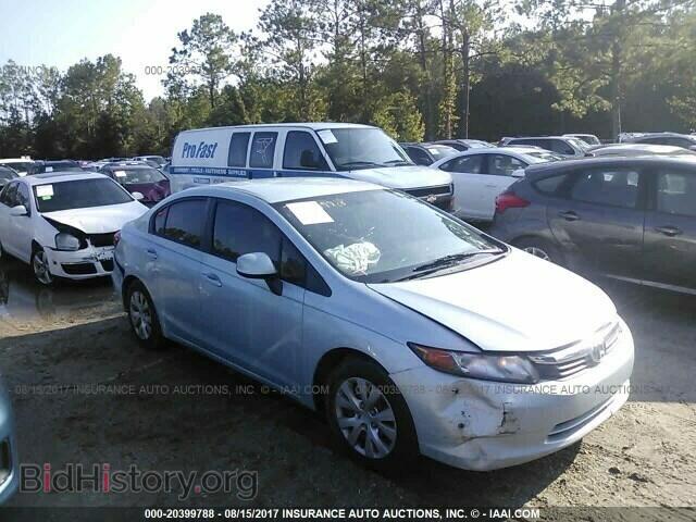 Photo 19XFB2F54CE348270 - Honda Civic 2012