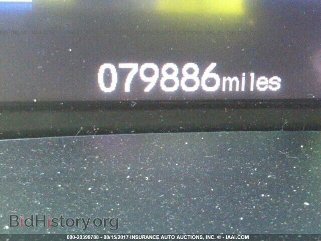 2012 Honda Civic - VIN: 19XFB2F54CE348270 - Фото 7
