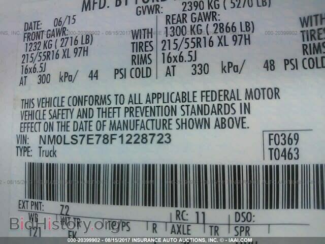 2015 Ford Transit - VIN: NM0LS7E78F1228723 - Фото 9