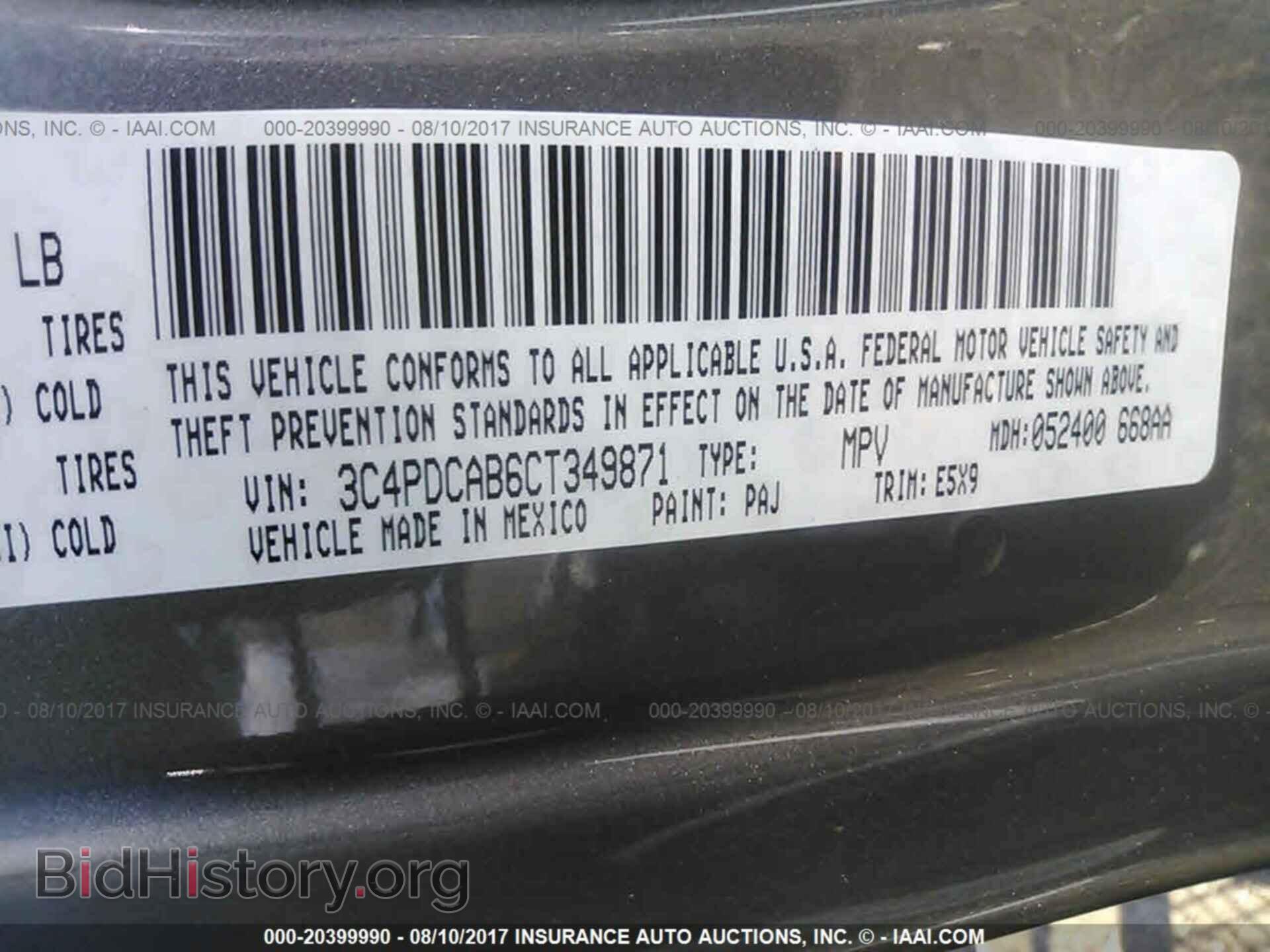 2012 Dodge Journey - VIN: 3C4PDCAB6CT349871 - Фото 9