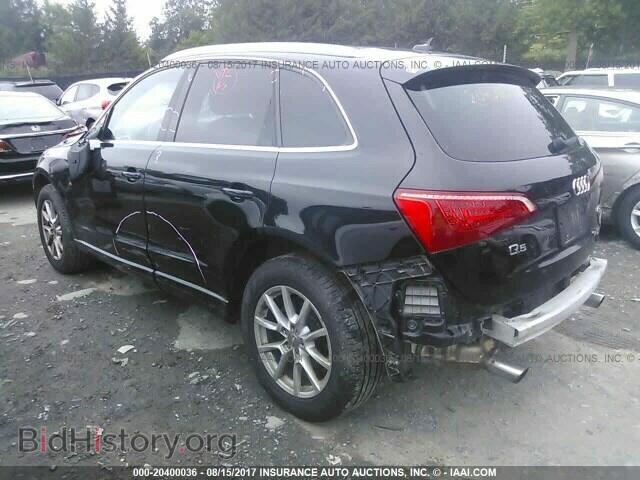 2011 Audi Q5 - VIN: WA1CFAFP7BA046843 - Photo 3