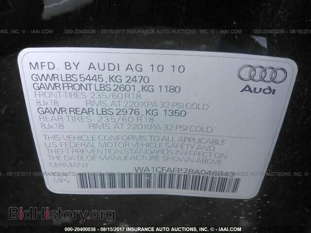 2011 Audi Q5 - VIN: WA1CFAFP7BA046843 - Photo 9