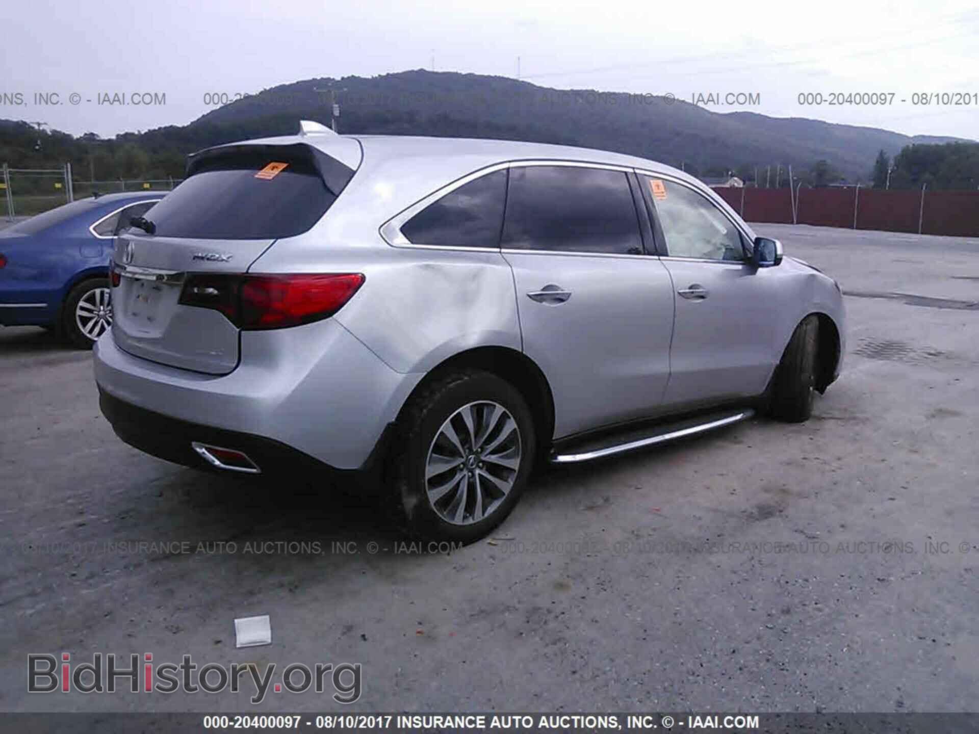 2015 Acura Mdx - VIN: 5FRYD4H46FB503062 - Фото 4