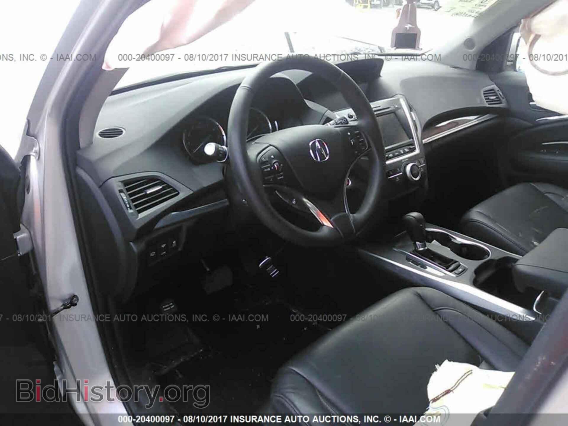 2015 Acura Mdx - VIN: 5FRYD4H46FB503062 - Фото 5