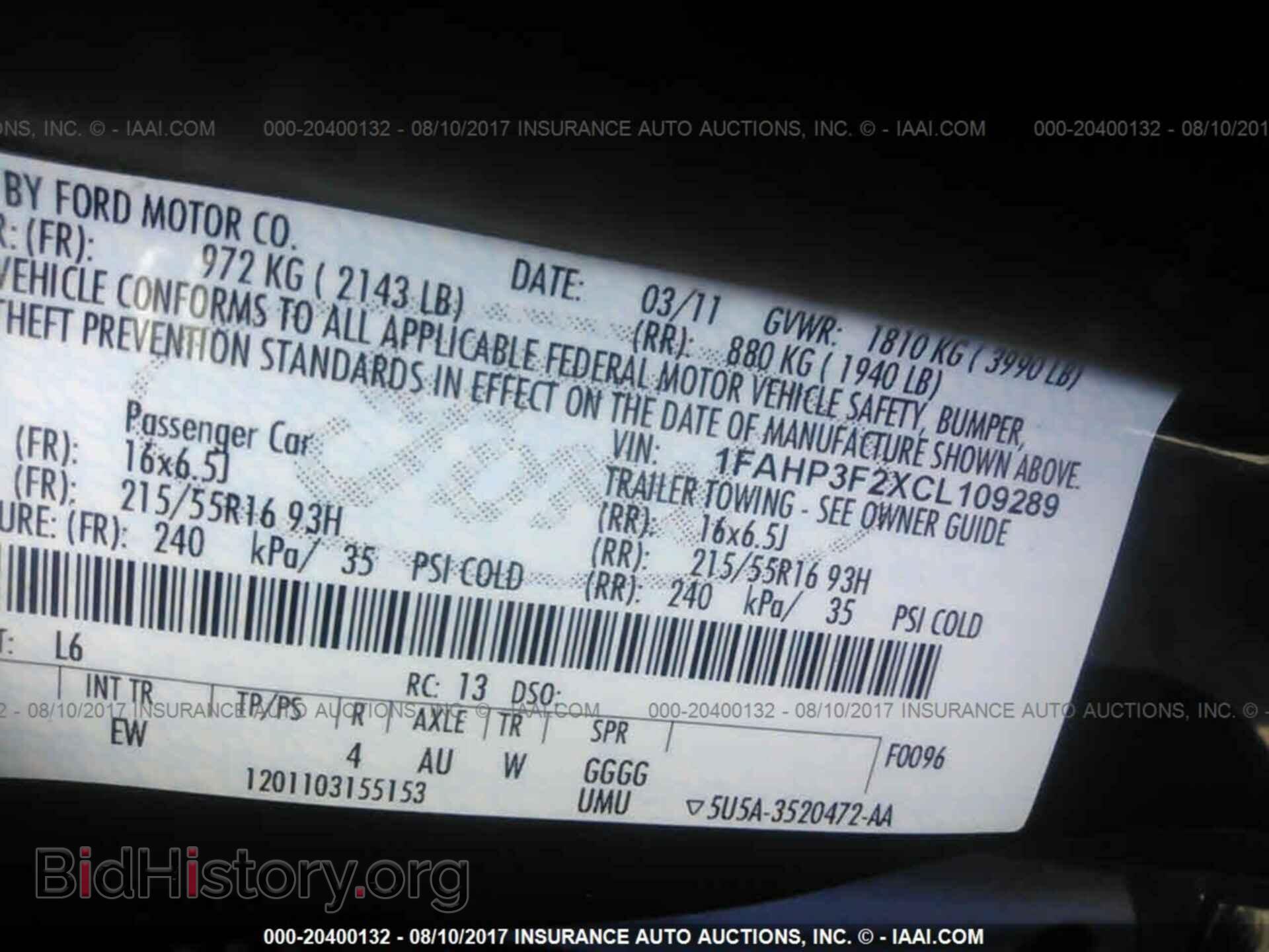 2012 Ford Focus - VIN: 1FAHP3F2XCL109289 - Фото 9