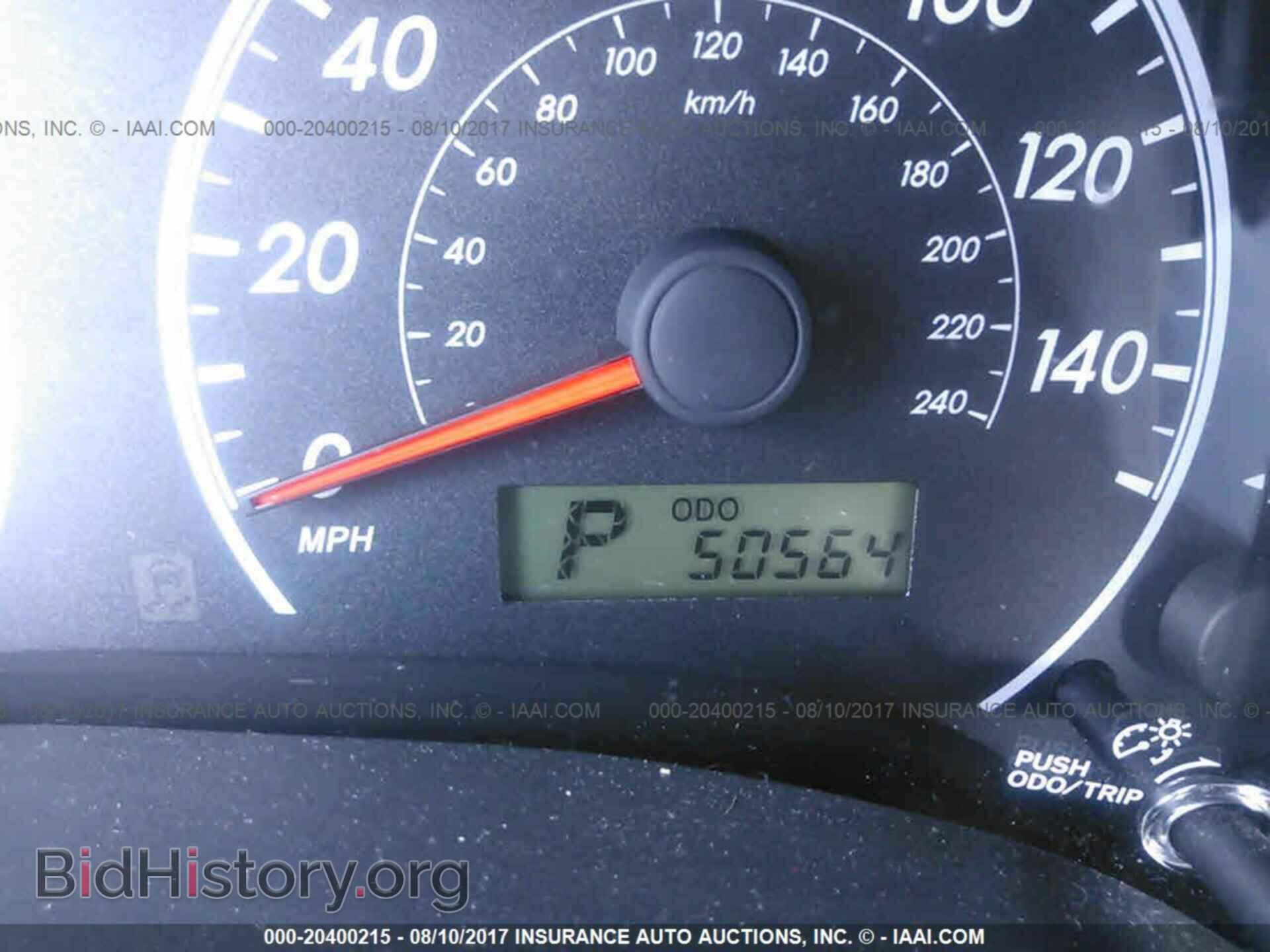 2013 Toyota Corolla - VIN: 2T1BU4EE8DC999214 - Фото 7