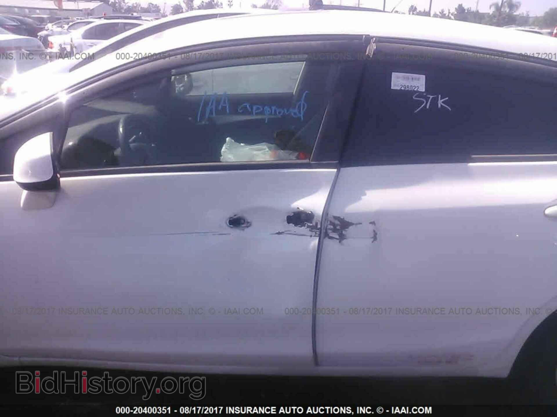 2013 Honda Civic - VIN: 2HGFB6E55DH708601 - Photo 6