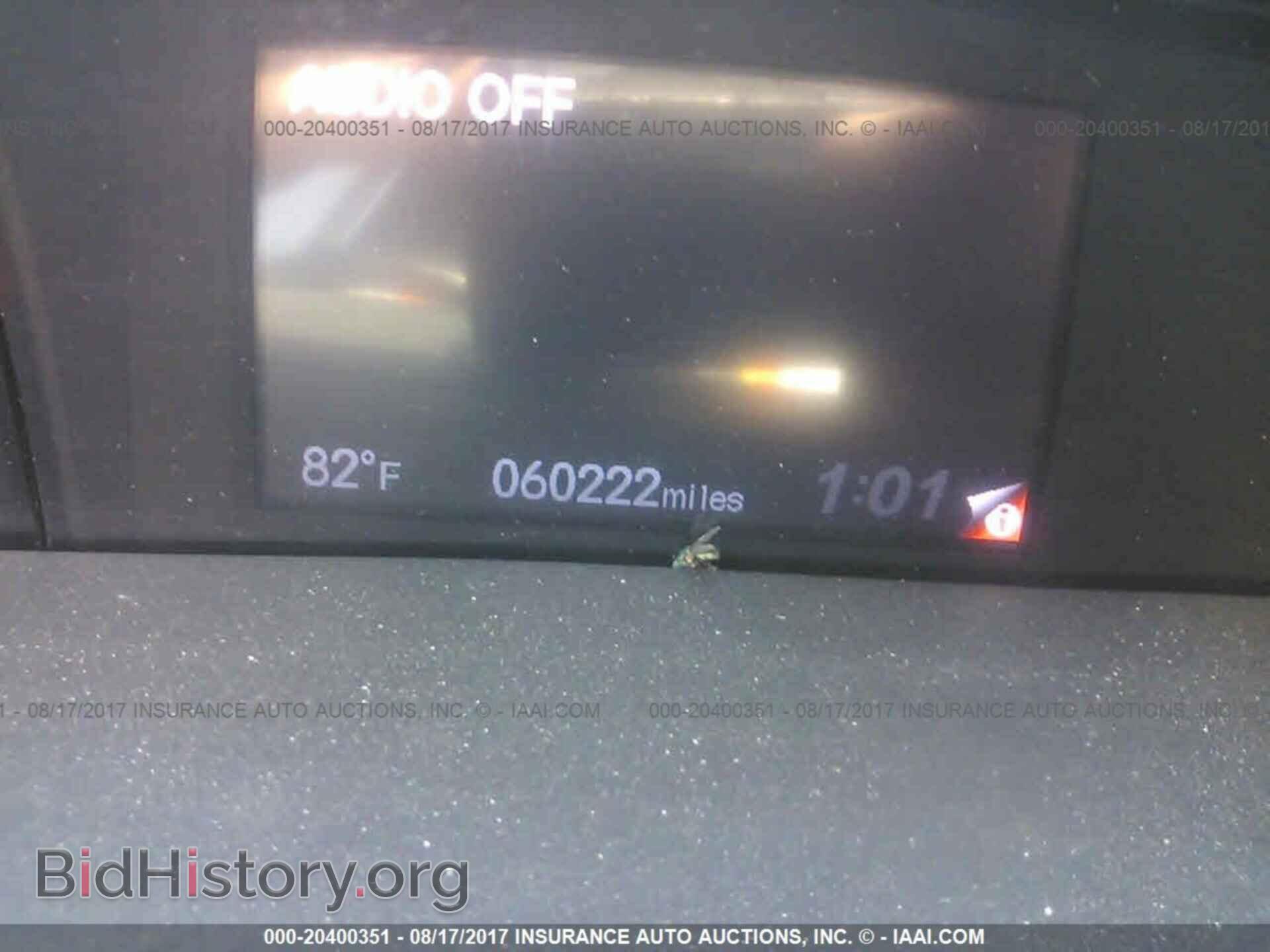 2013 Honda Civic - VIN: 2HGFB6E55DH708601 - Photo 7