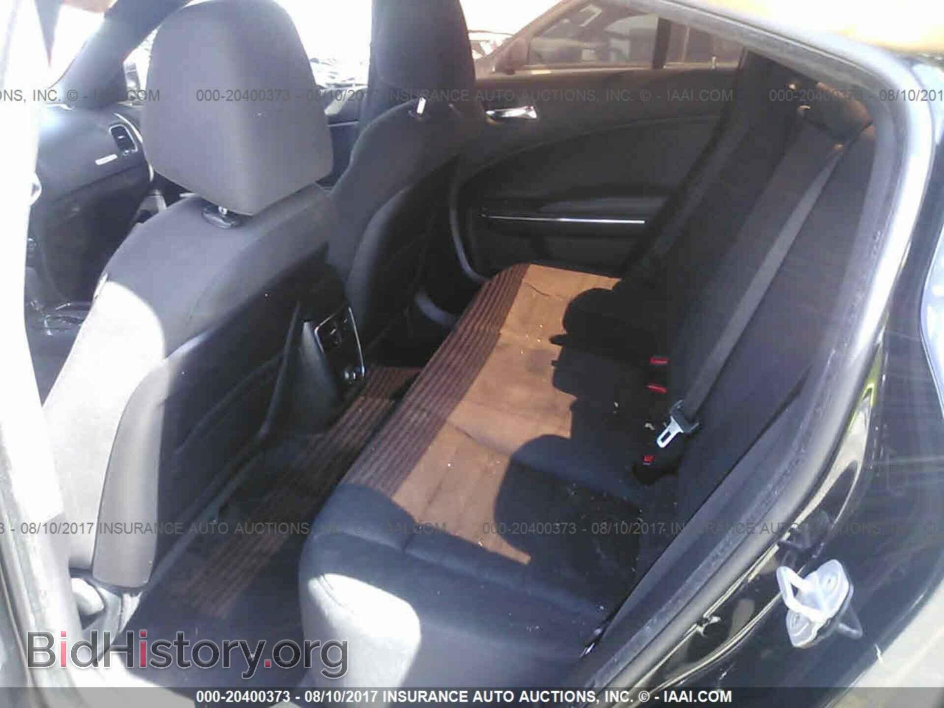 2012 Dodge Charger - VIN: 2C3CDXBG8CH206966 - Фото 8