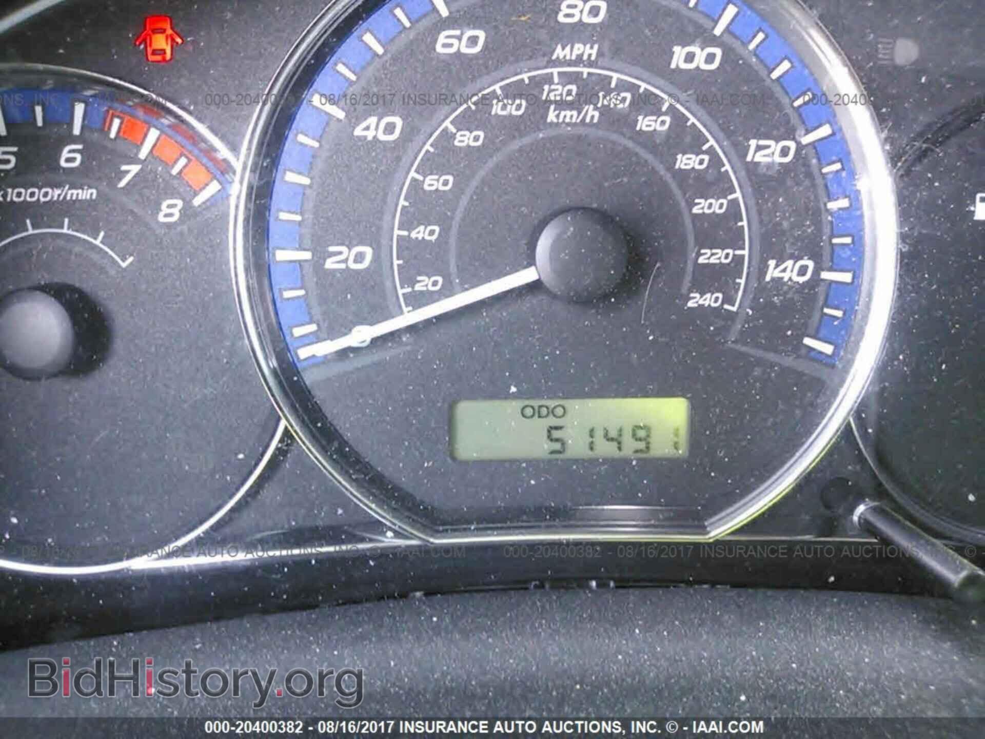2012 Subaru Forester - VIN: JF2SHABC1CH442534 - Фото 7
