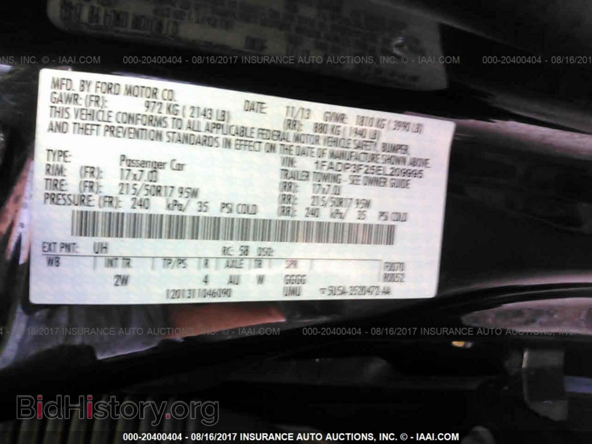2014 Ford Focus - VIN: 1FADP3F25EL209995 - Photo 9