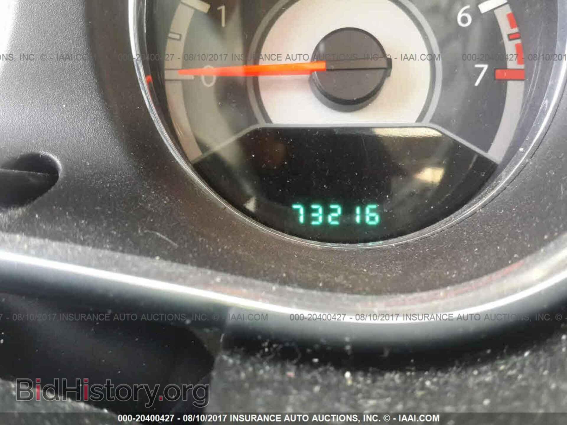 2013 Chrysler 200 - VIN: 1C3CCBAB5DN698411 - Фото 7