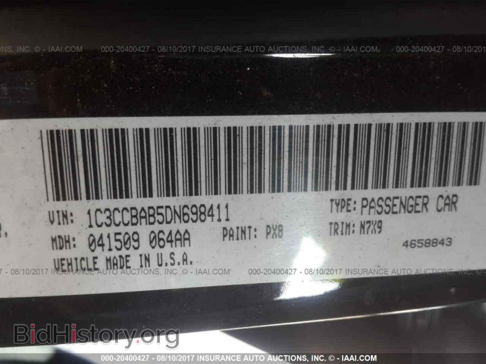 2013 Chrysler 200 - VIN: 1C3CCBAB5DN698411 - Фото 9