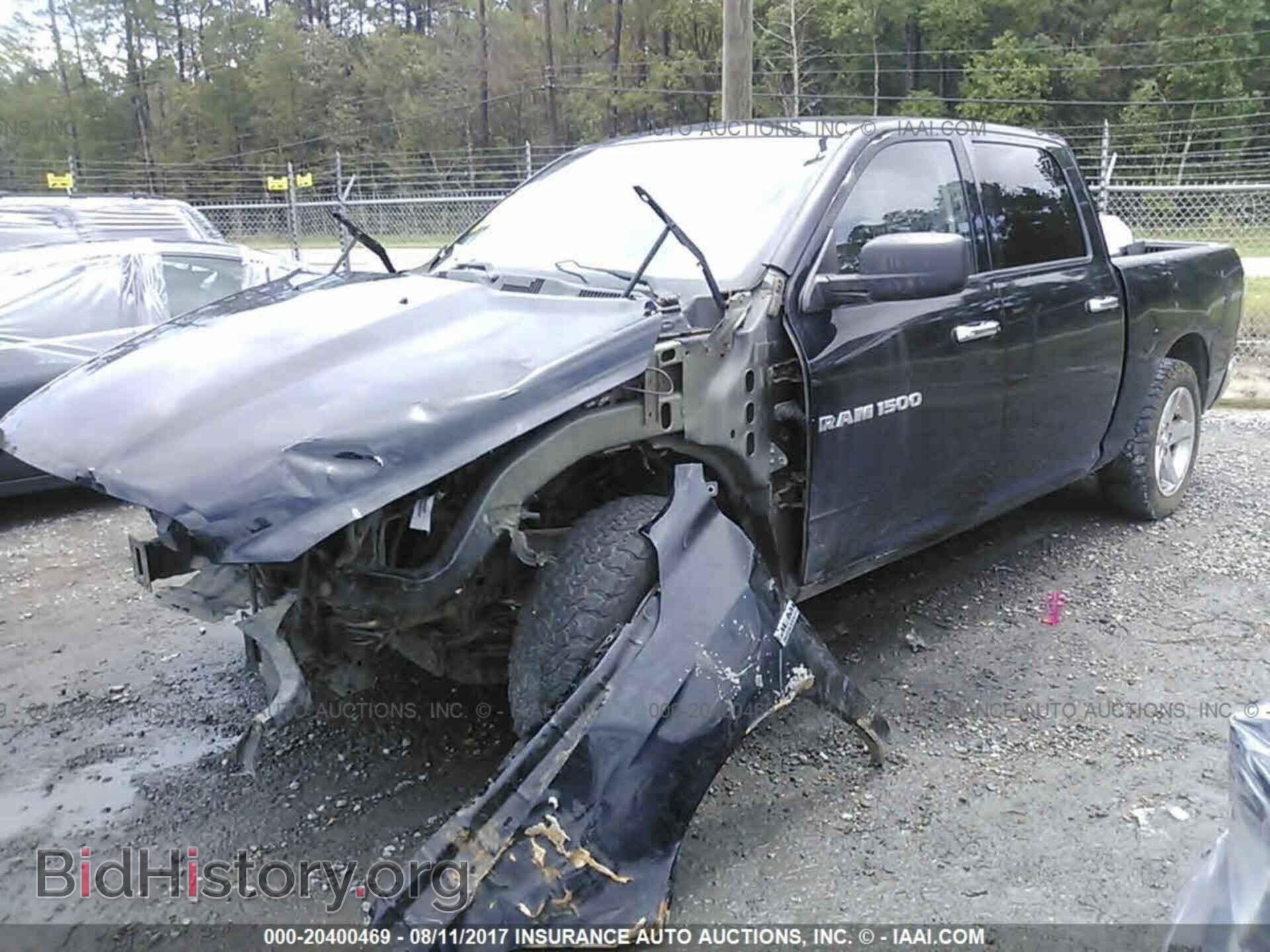 2012 Dodge Ram 1500 - VIN: 1C6RD6LT8CS145727 - Photo 2