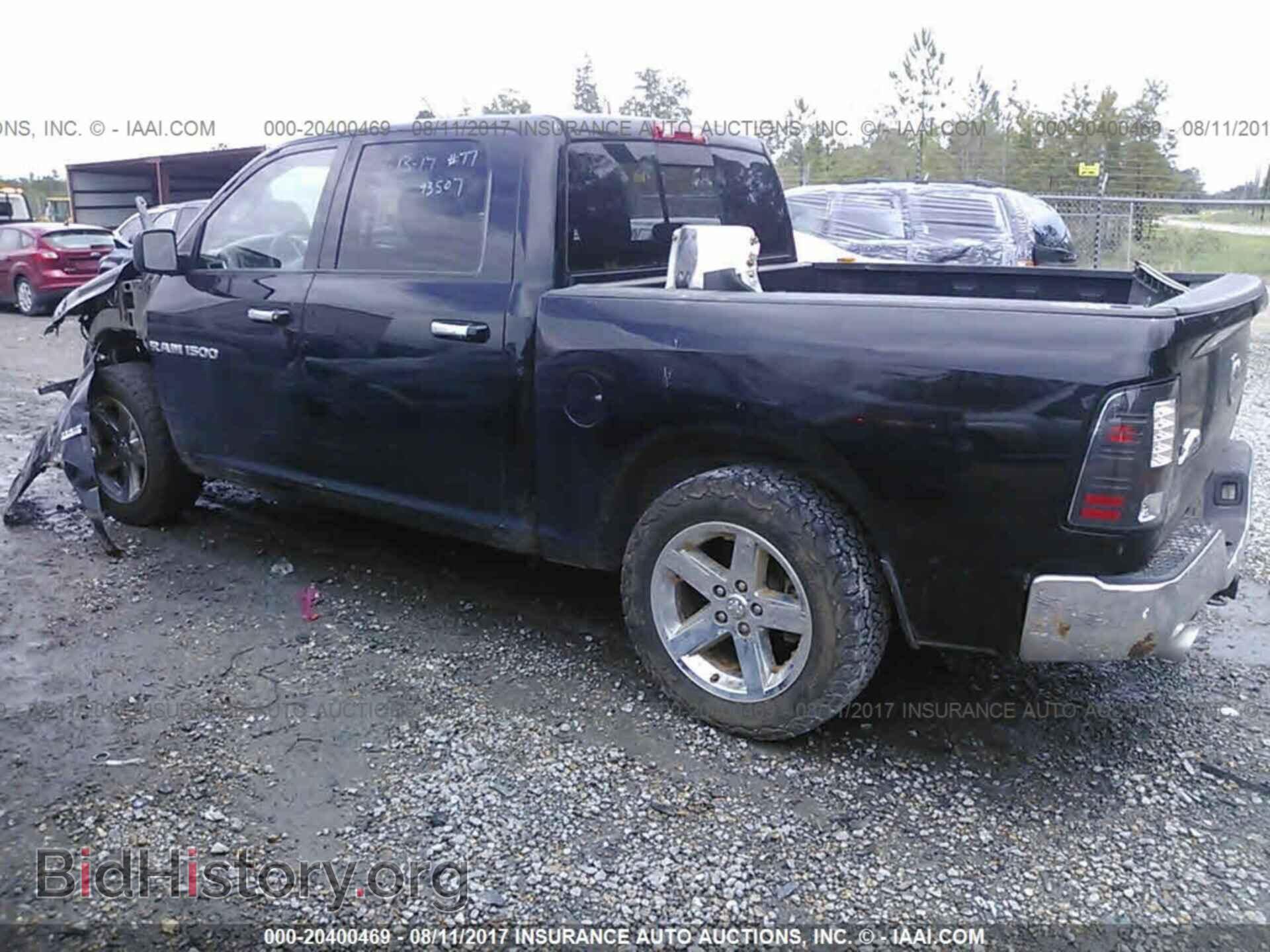 2012 Dodge Ram 1500 - VIN: 1C6RD6LT8CS145727 - Photo 3