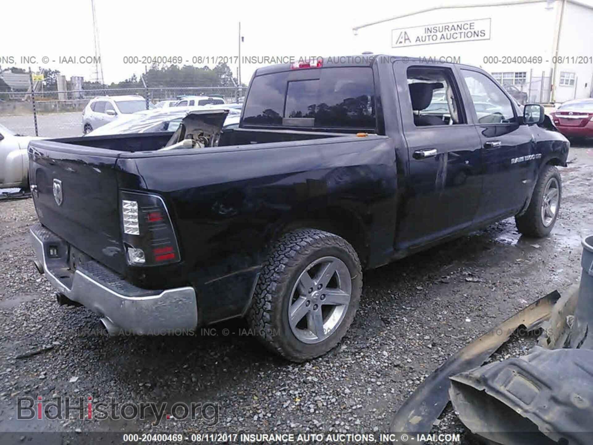 2012 Dodge Ram 1500 - VIN: 1C6RD6LT8CS145727 - Photo 4