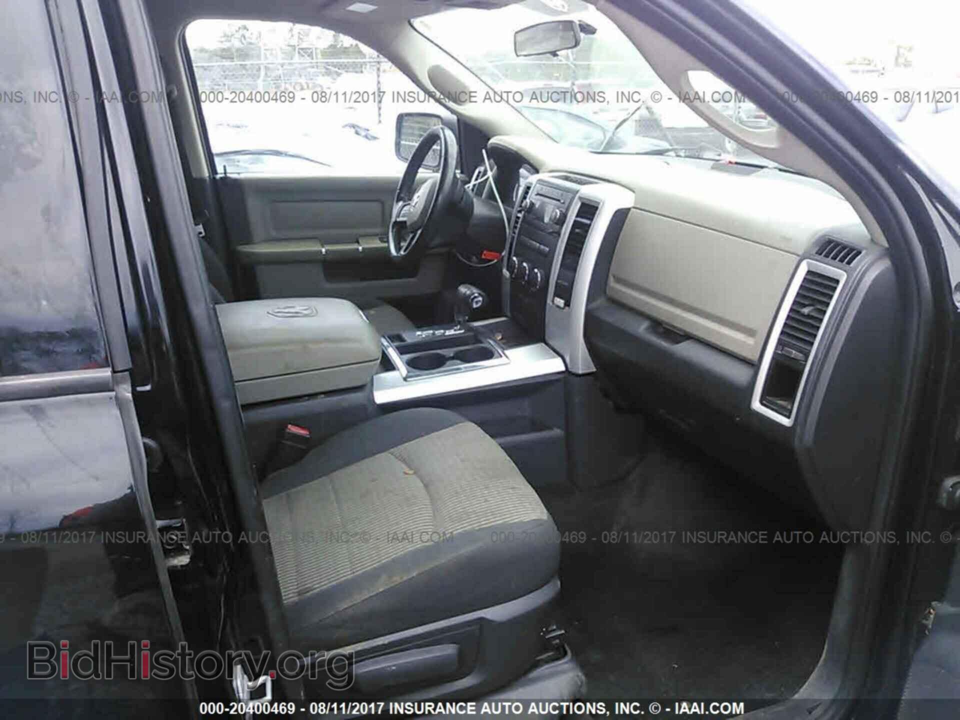 2012 Dodge Ram 1500 - VIN: 1C6RD6LT8CS145727 - Photo 5