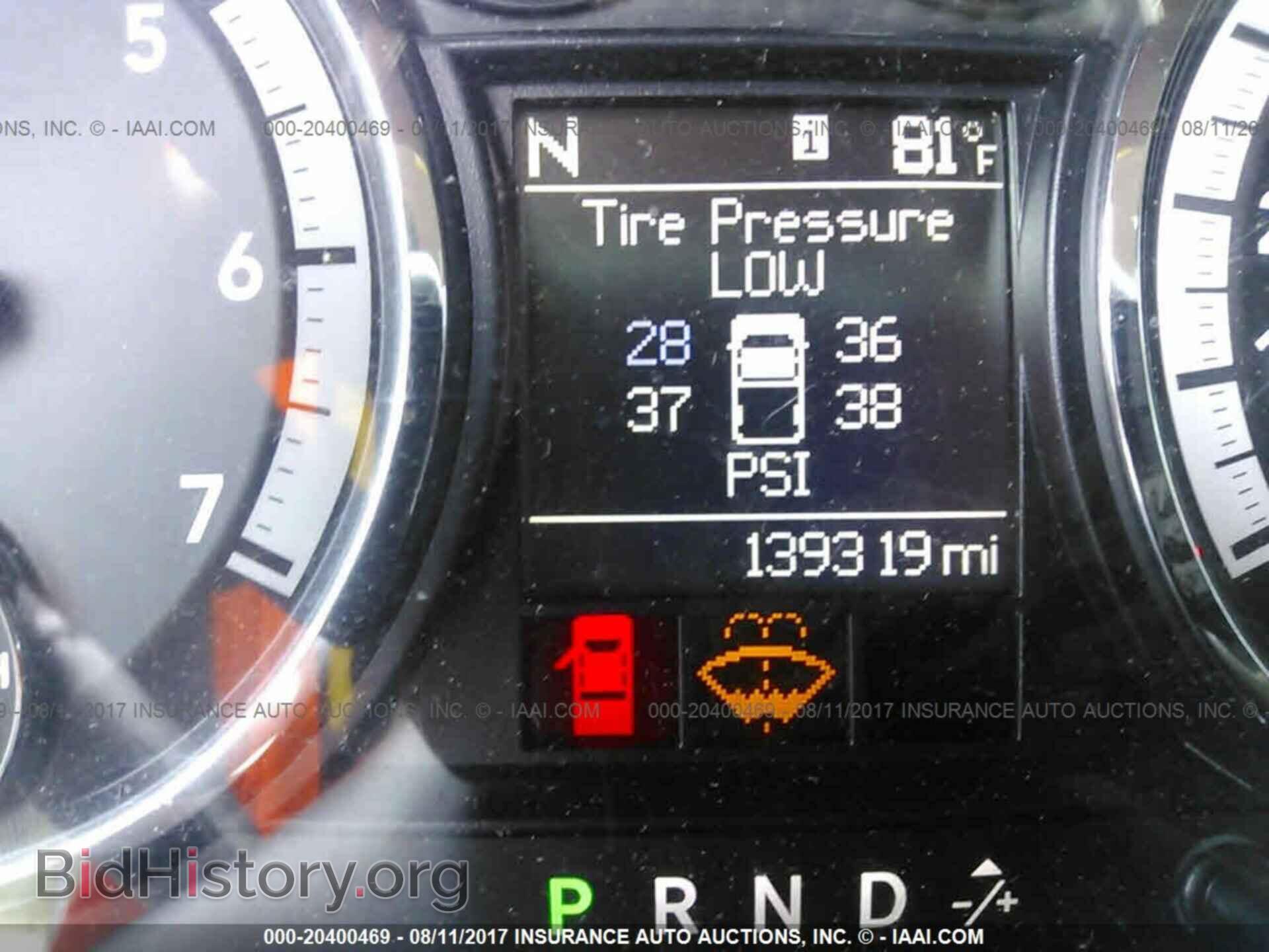 2012 Dodge Ram 1500 - VIN: 1C6RD6LT8CS145727 - Photo 7