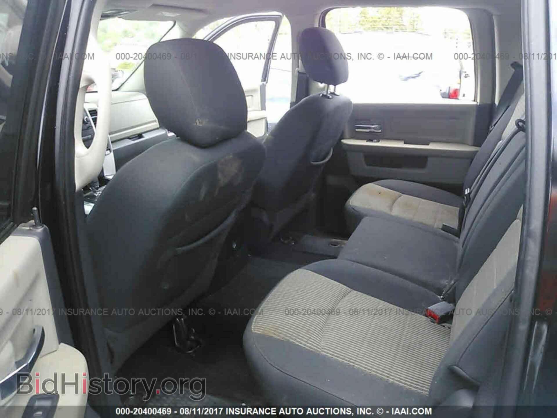 2012 Dodge Ram 1500 - VIN: 1C6RD6LT8CS145727 - Photo 8